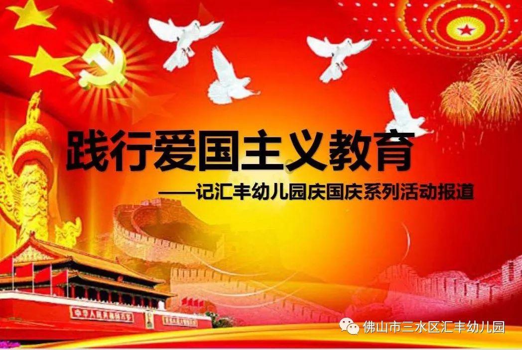 hahabet官网官方入口