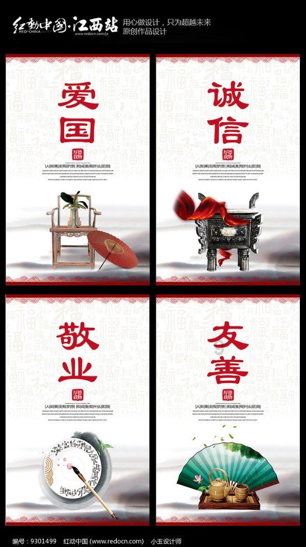 美团券怎么用?