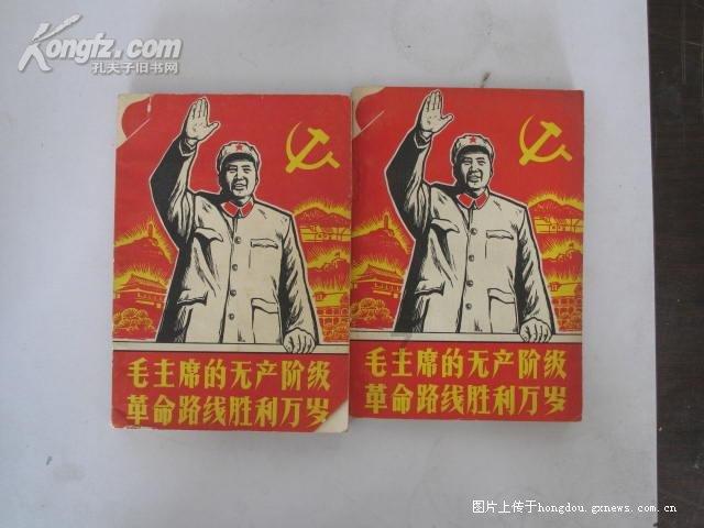 你为什么熬夜?知识星球 - 解锁知识的聚集地